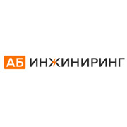 АБ Инжиниринг