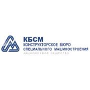 КБСМ
